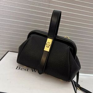 ⚛️PRICEDROP⚛️Black Dual Crossbody or Handle Handbag